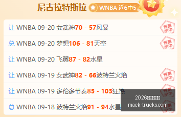 腾讯电竞馆,新品发布,跨界联名款,2026百家乐玩法官网,2026百家乐玩法App下载,2026百家乐玩法娱乐平台,2026百家乐玩法网页版,2026百家乐玩法官方入口