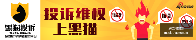 英雄联盟全,球赛事热度,飙升,2026百家乐玩法官网,2026百家乐玩法App下载,2026百家乐玩法娱乐平台,2026百家乐玩法网页版,2026百家乐玩法官方入口