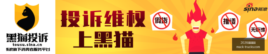 曼联成功关,孔蒂的无休,止满足挑战,2026百家乐玩法官网,2026百家乐玩法App下载,2026百家乐玩法娱乐平台,2026百家乐玩法网页版,2026百家乐玩法官方入口