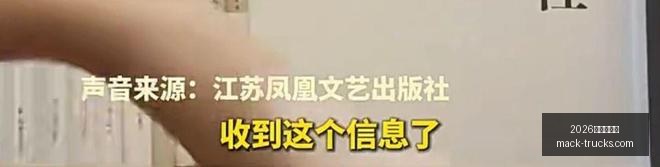 爆款游戏更,新元素引爆,讨论,2026百家乐玩法官网,2026百家乐玩法App下载,2026百家乐玩法娱乐平台,2026百家乐玩法网页版,2026百家乐玩法官方入口