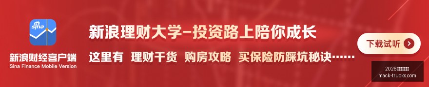 巴黎逆转奇,迹背后的神,数据,2026百家乐玩法官网,2026百家乐玩法App下载,2026百家乐玩法娱乐平台,2026百家乐玩法网页版,2026百家乐玩法官方入口