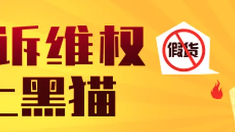 曼联成功关键：孔蒂的无休止满足挑战