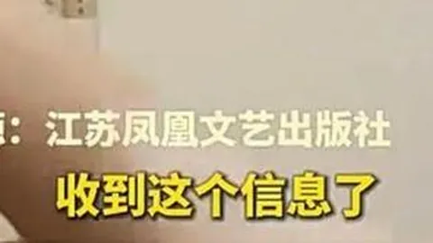 爆款游戏更新，新元素引爆讨论